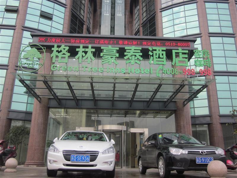 GreenTree Inn Jiangsu Changzhou Liyang Pingling Square Business Hotel Bagian luar foto