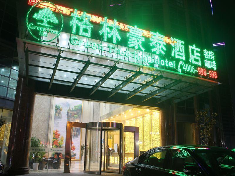 GreenTree Inn Jiangsu Changzhou Liyang Pingling Square Business Hotel Bagian luar foto